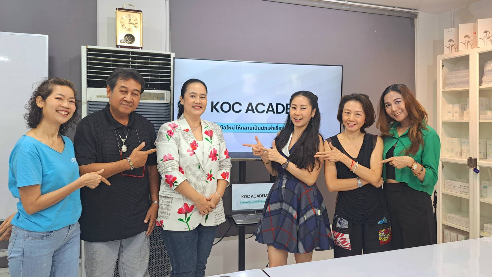 line_oa_chat_250621_171247